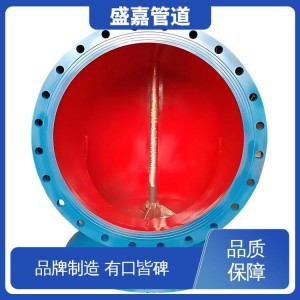 盛嘉管道压力控制设备 紧急泄放防爆阀 工业安全保护装置
