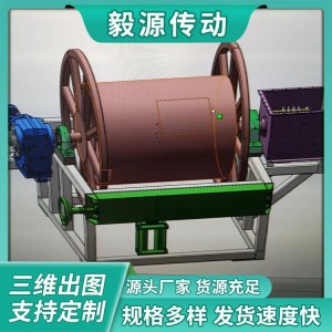 工业级不锈钢电动卷管器 移动设备提供电力 自动收放 毅源传动