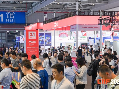 2027 中国（佛山）国际高端木工机械与定制家居智能制造博览会