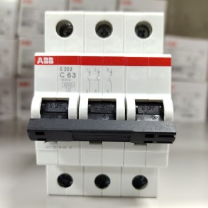 ABB原厂全新脱扣器SACE PR122/P-LSI E1/6 1SDA069674R1库存价格