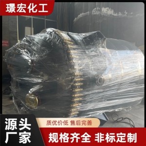 搪玻璃储罐 卧式立式贮罐 搪瓷设备 质量稳定可靠 可定制生产