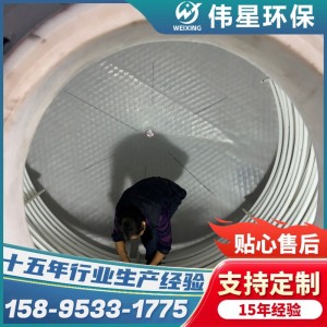 伟星 钢衬四氟储罐 内衬PE储存罐 衬氟管道 储槽防腐设备