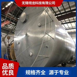 翎龙 立式钢衬PE贮罐 化工搅拌设备 CE认证非标定制