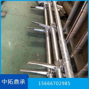 中拓鼎承高速淬火搅拌器 碳钢材质 设计合理 效果良好