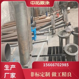 淬火冷却搅拌器 介质水 油 盐 淬火介质搅拌机器