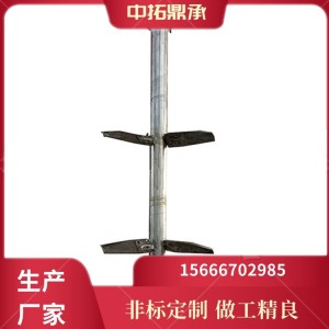 污泥处理搅拌器 水设备搅拌机 工业废水处理设备