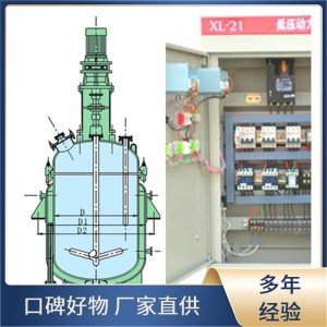 实验用电加热压力反应釜 批量供应 符合 GMP 标准