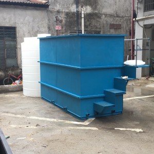 一体化污水处理设备养殖医院农村生活废水地埋式污水处理成套设备 5台