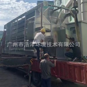 广州工业废气湿式静电除尘器脱硫静电除尘烟气除尘器设备厂家