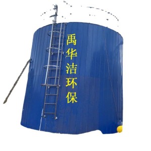 UASB厌氧反应器 厌氧罐 有机污水处理设备 厌氧反应发生器设施