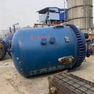 工业电加热高压搪瓷反应釜 大型化工密封搅拌釜