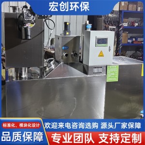 餐厅酒店商用全自动隔油池 自动温控防凝固 厨房除油装置