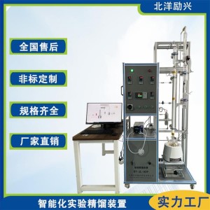 北洋励兴 氧化铝实验挤条机 分子筛挤出机 实验室小型活性炭成型机