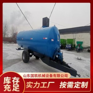 养殖场专用沼液施肥机 大型液态肥洒肥机 国凯