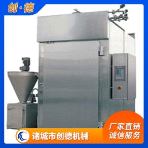 全自动烟熏炉 大型肉制品加工流水线 多功能香肠烘烤炉厂家 创德