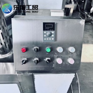 紫薯泥行星搅拌炒锅 高粘度馅料炒制机 大型食堂燃气炒菜设备