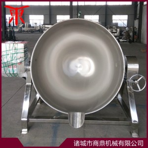 可倾式电加热夹层锅预制菜电热锅卤煮酱料熬汤搅拌蒸煮锅炒制设备 定金