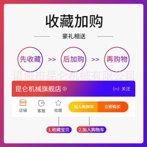 工厂直供真空滚揉机商用牛羊肉腌制入味机全自动真空滚揉机