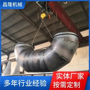 昌隆 鸡肝粉闪蒸干燥机 配套旋风分离器沙克龙除尘器 生产厂家