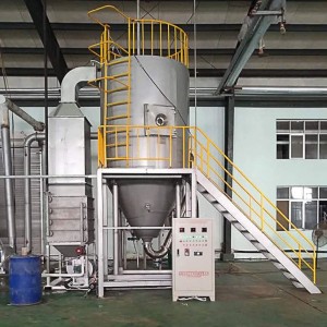 氧化铝干燥机 瓷砖材料干燥设备 氧化镁烘干机 金象干燥源头厂家