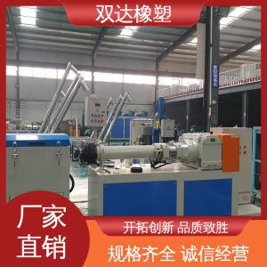 双达机械 80硅胶挤出机 T型矩形冷库厢门发泡条 一站式采购