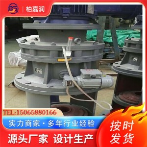 立式搅拌器 推进式侧进式 规格多样 柏嘉润化工非标定制