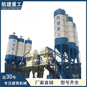 航建重工 混凝土搅拌站 100m³水泥罐 全新通用型 可上门安装