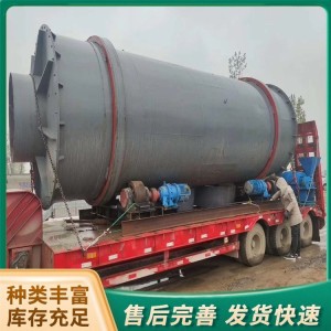 二手电加热大型滚筒烘干机 工业木屑烘干设备