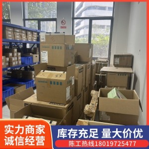 6SL3220-1YE44-0UP0 西门子 90kw电子元器件进线侧功率部件