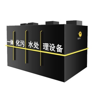 MBR膜一体化污水处理设备制药废水处理设备方舱医院污水处理设备