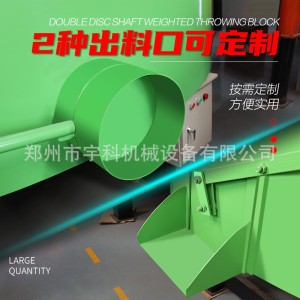 平口搅拌机立式圆盘水泥工地用砂浆储存罐朝天锅平口工地用