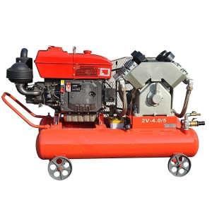 矿用活塞式压缩机2V-4/5矿山空压机柴油小型气泵空压机双罐活塞机