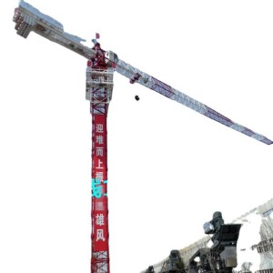 6吨8吨内爬式动臂塔机 内爬塔吊塔式起重机 鸿达内爬塔吊出口认证