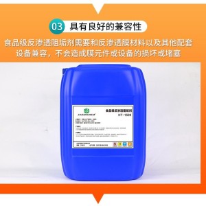 全自动电子除垢综合水处理设备软化水质物多滤式杀菌全程水处理器