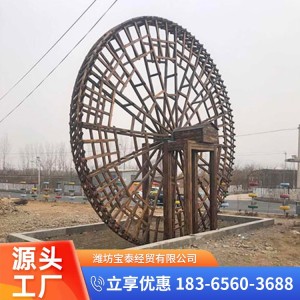 宝泰 规格齐全 成品景观水车 技术精湛 实地工厂
