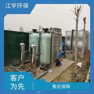 锅炉软化水设备 井水去水垢全自动软水器 规格齐全