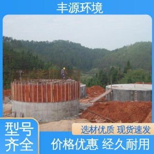 昇源牌 丰源环境 品类齐全 自来水厂一体化净水设备 建设周期短
