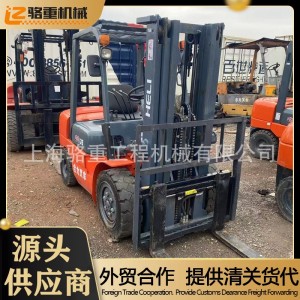 外贸出口 合力二手叉车 三级全自由门架 带中缸侧移 五十铃动力