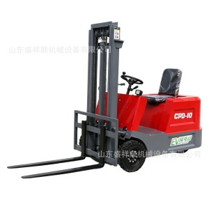 电动叉车2吨1吨三支点锂电池液压搬运车3吨全自动小型升降堆高车 定金