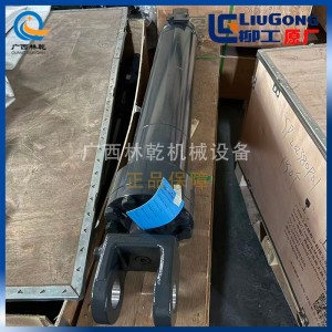柳工 10C6050 侧卸油缸 CLG856 856H 855H ZL50CN装载机原厂机械  2个