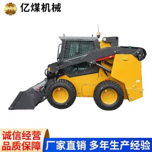 V12滑移装载机现货出售四合一铲斗 多工况工程作业滑移装载机