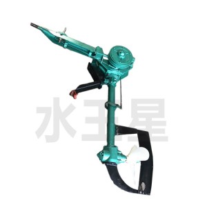 小型轻便柴油挂桨机立式风冷船挂机推进器厂家批发