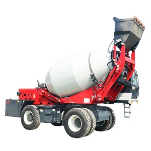 自上料混凝土搅拌车2方混泥土水泥4方3.5全自动4方自上料