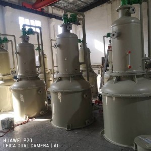 环保型真空机组厂家加工价格
