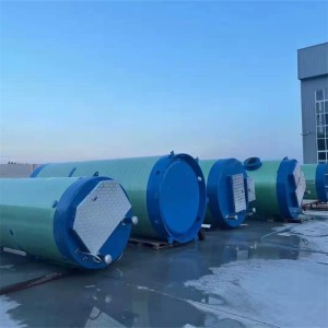 玻璃钢一体化泵站 预制泵站 污水雨水处理设备